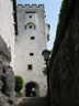 Крепостные стены и башня