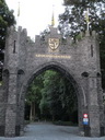 Ворота Грунинге