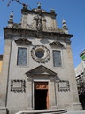 Церковь дос Терсейрос