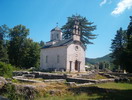Цетинский монастырь
